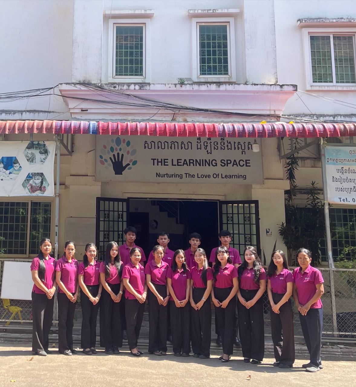 Our school – The Learning Space
